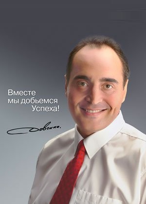 Владимир Довгань - 15 Аудиокниг