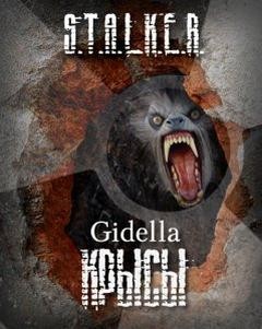 Gidella - Stalker: Крысы
