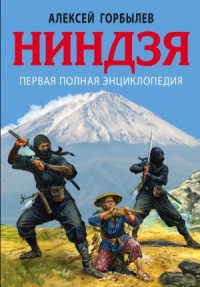 Приватный телеграм канал по соблазнению [Владислав Рыжков] | Складчины | 51-мебель.рф