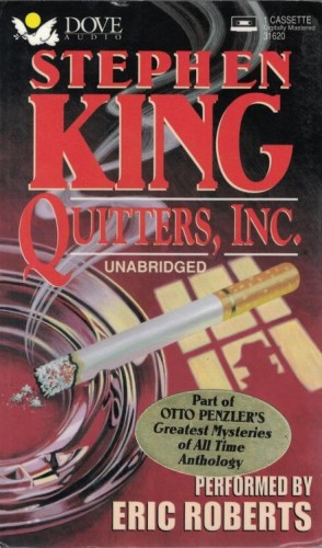 Стивен Кинг - Корпорация «Бросайте курить»