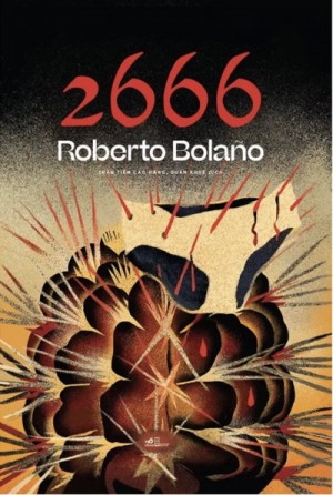 Роберто Боланьо - 2666