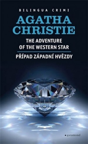 Агата Кристи - Приключение Звезды Запада